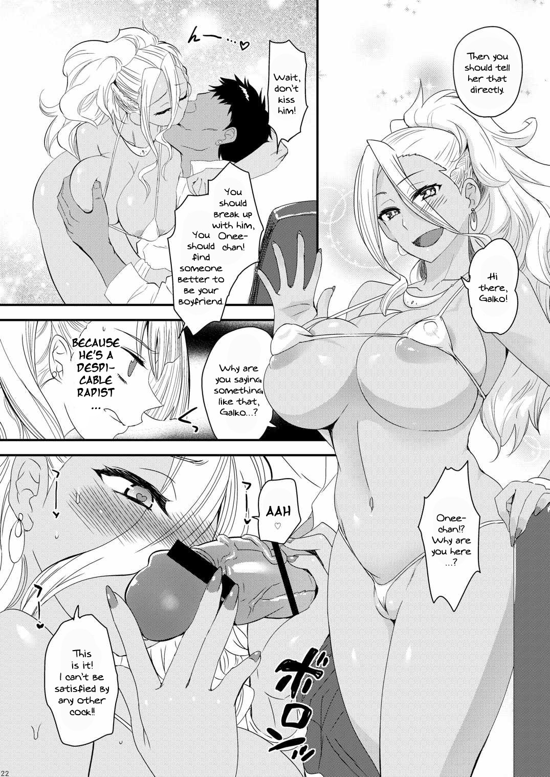 Hentai Manga Comic-Is My Older Sister's Boyfriend Really a Scumbag?-Read-19